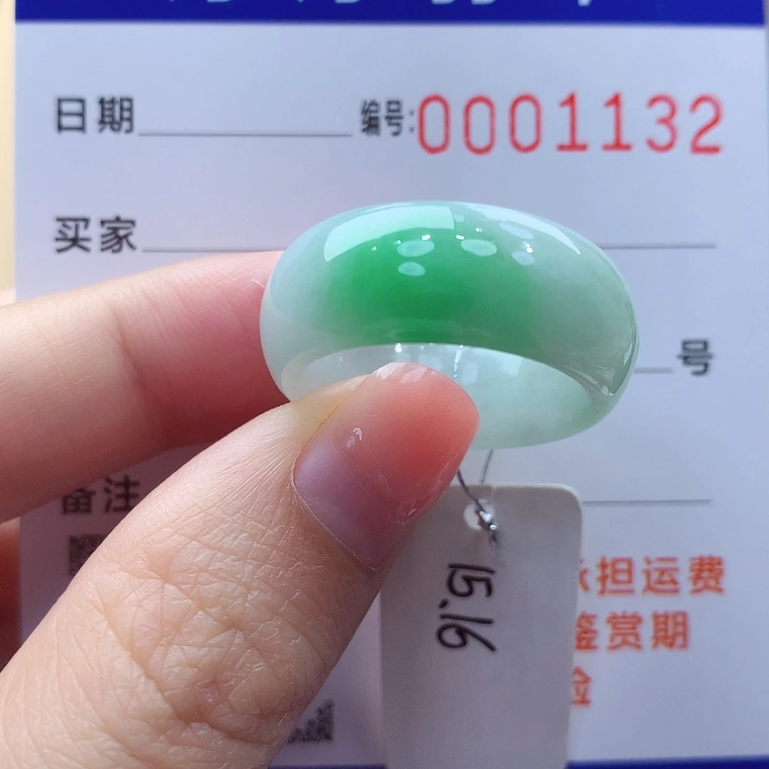 未镶嵌戒指翡翠缅甸A货