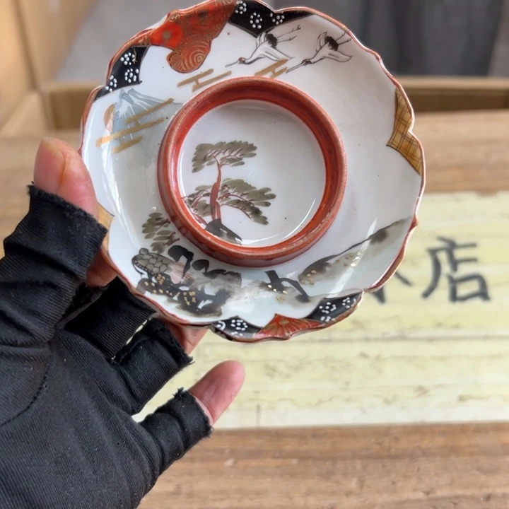 碧***园谢谢谢谢谢谢谢西