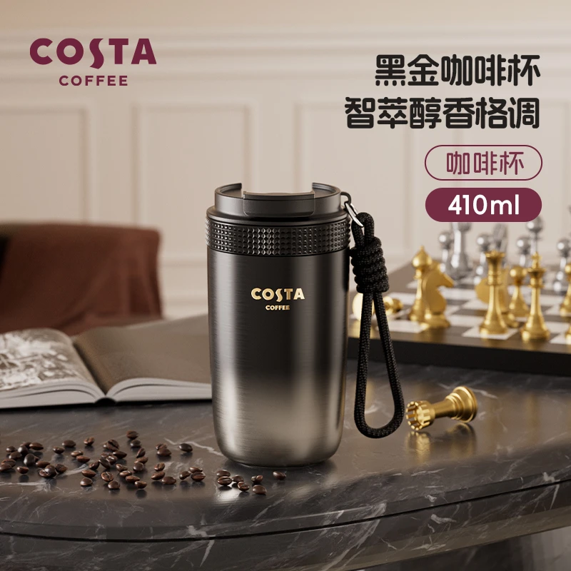 【重磅新品】COSTA 全新滴滤咖啡杯316L不锈钢温控便携保温杯