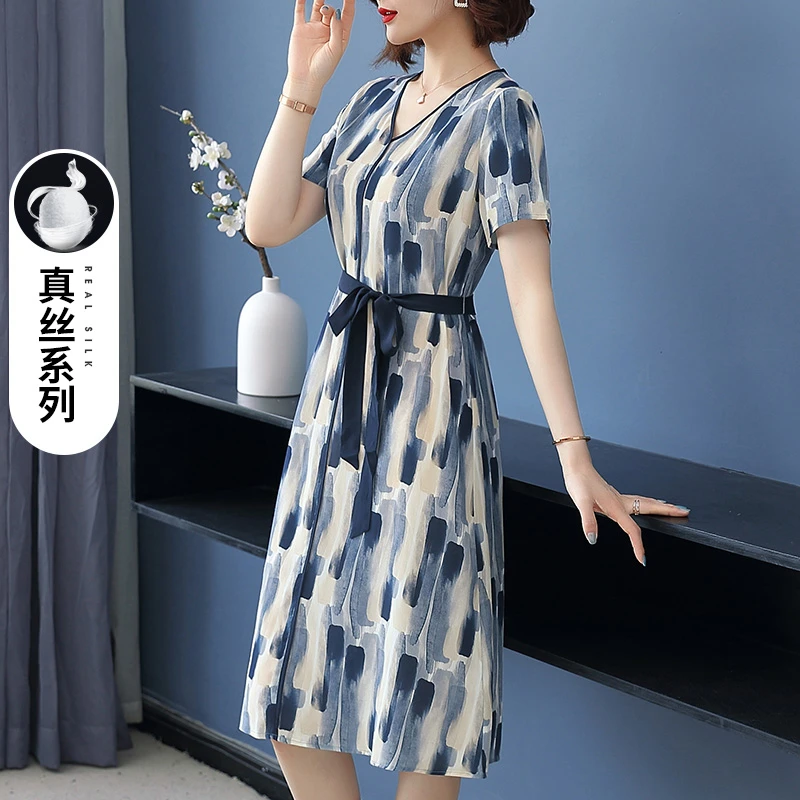 妈妈夏装真丝桑蚕丝连衣裙洋气2025新款中老年女高贵夫人短袖裙子