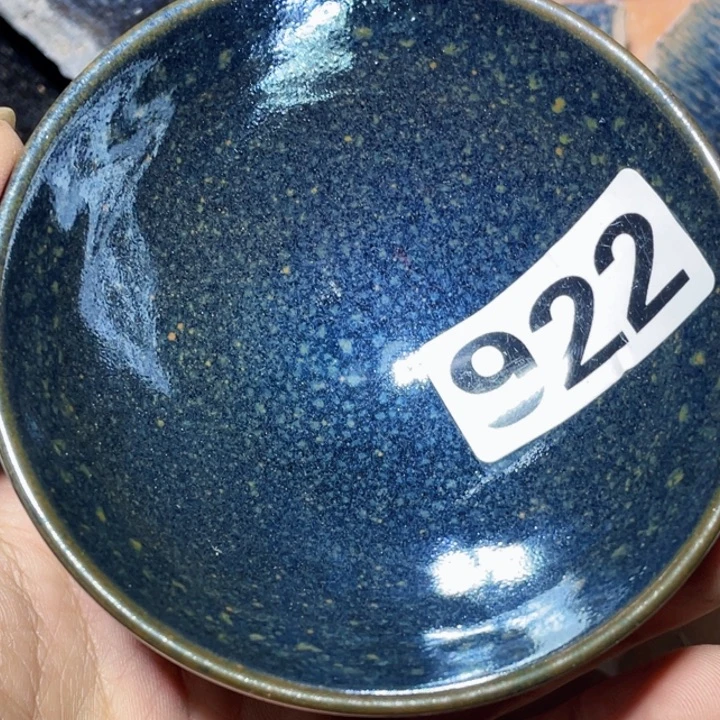 茶盏茶具也不用钱922万