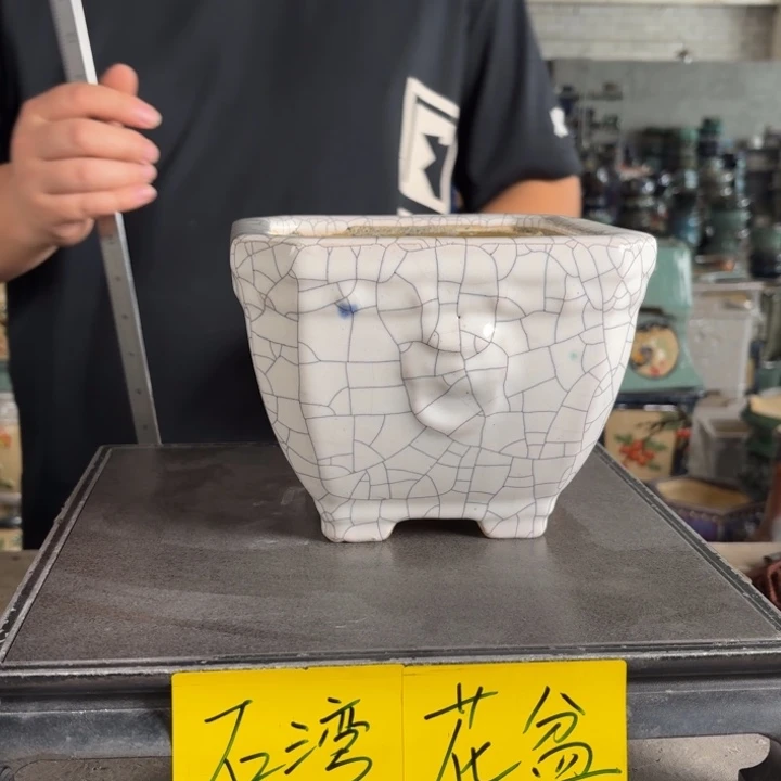 。一风堂石湾花盆 染色 变形 内14*12