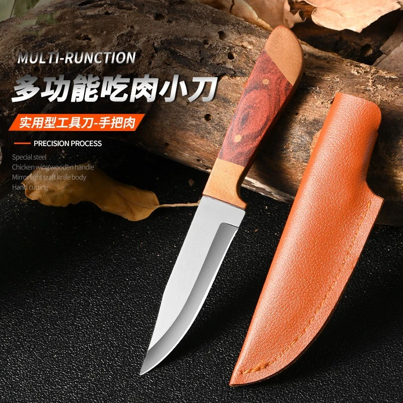 蒙古手把肉小刀家用厨房剔骨便携牛排刀切肉刀户外露营锋利小刀