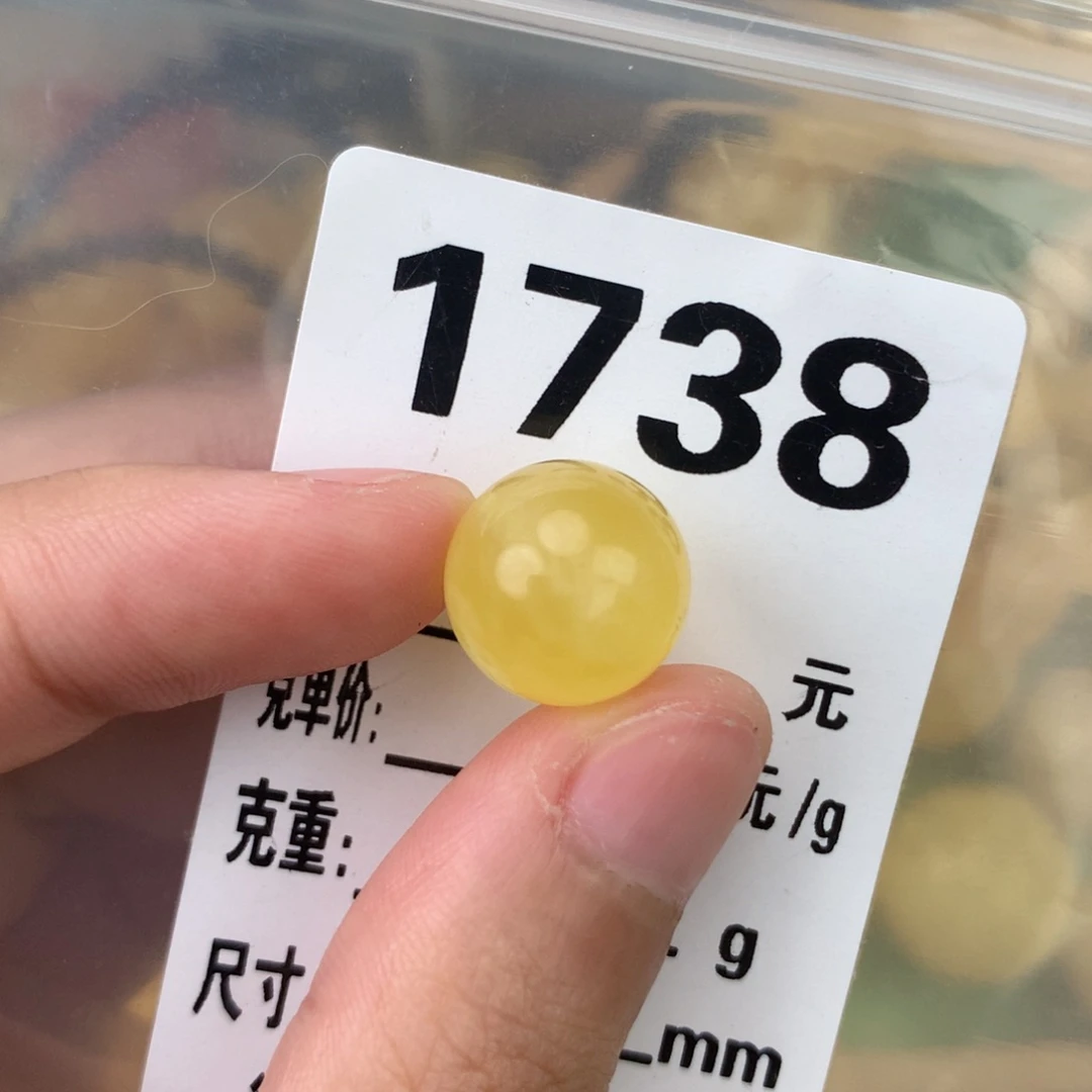 未镶嵌琥珀珠宝奇石13