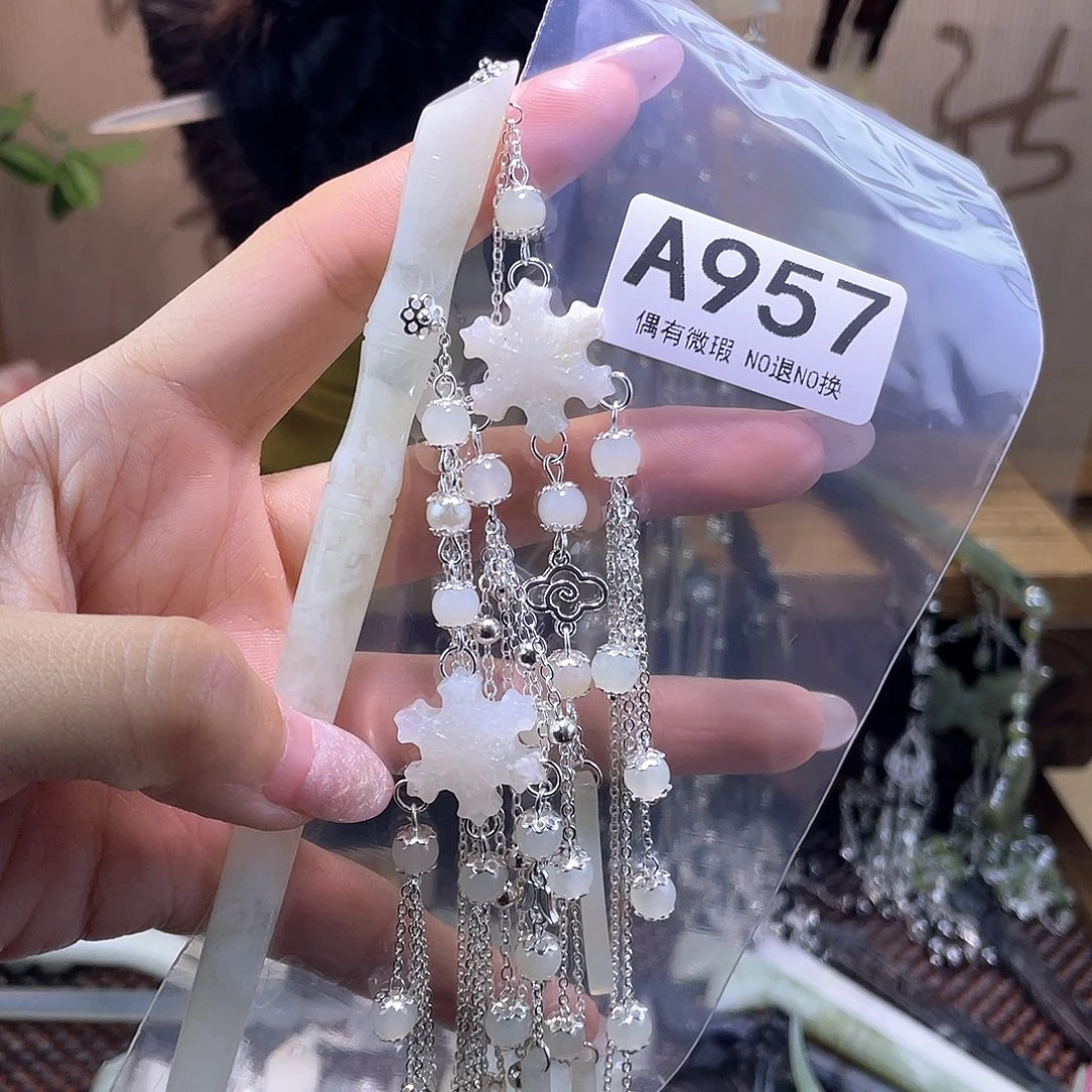 蛇纹石玉发饰合金飘