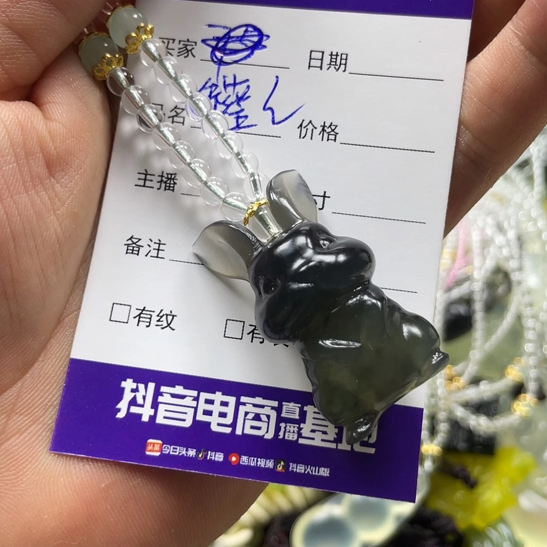 罐***儿蛇纹石玉未镶嵌手镯
