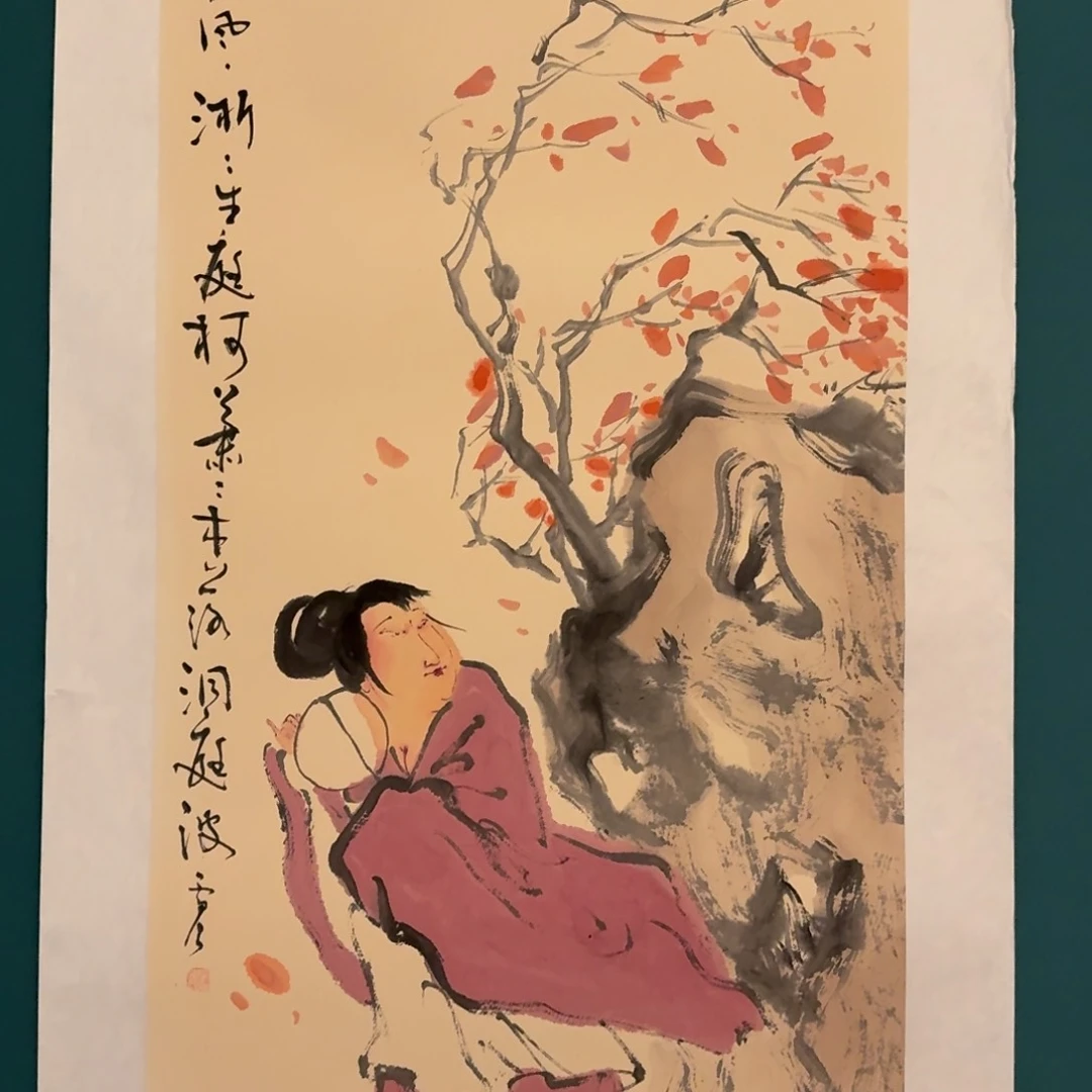 国画雷公老师作品画作