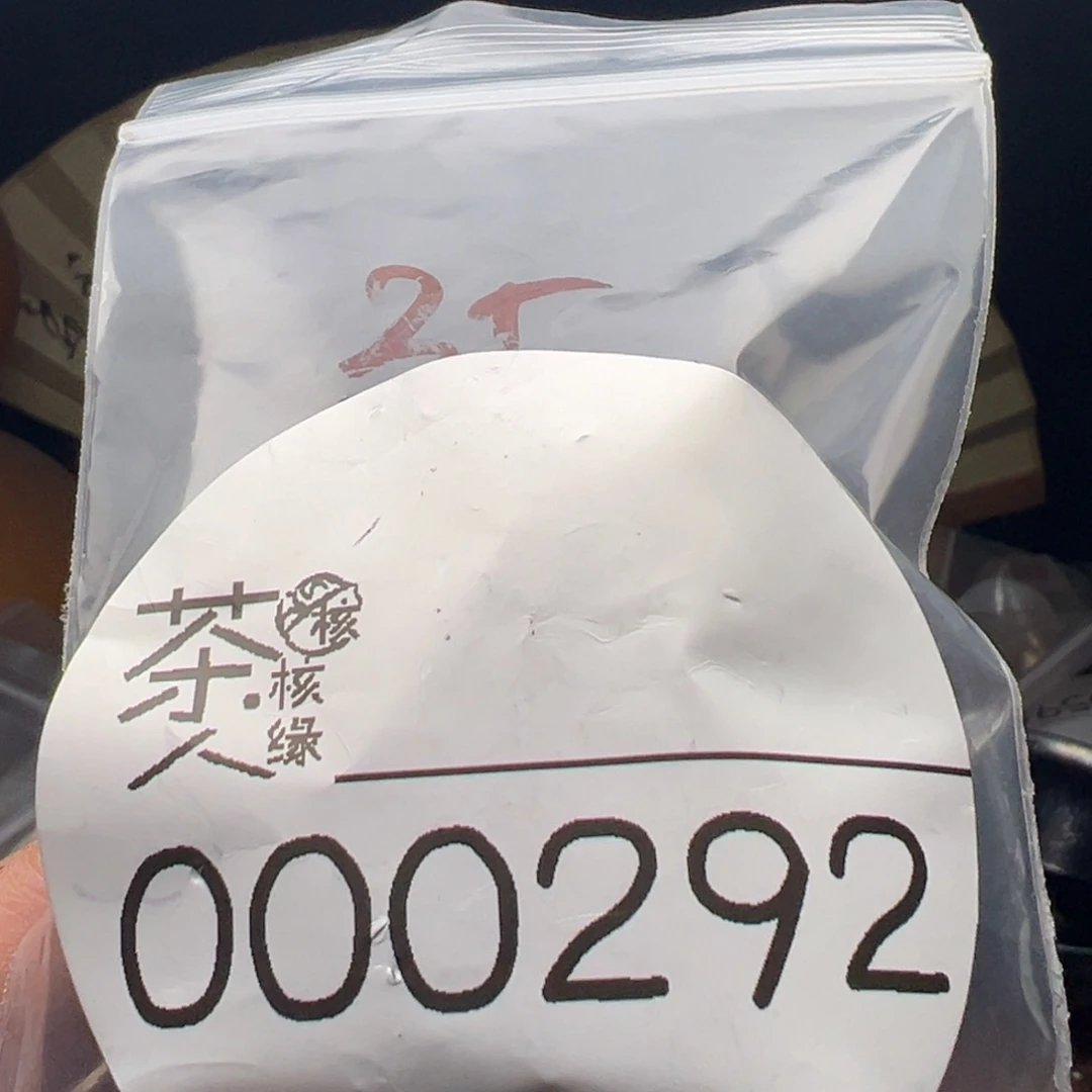 文玩核桃把件我们