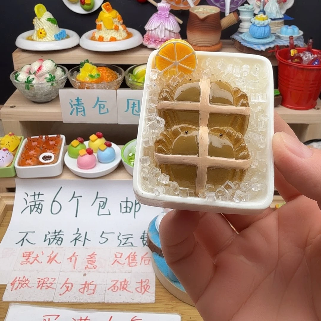 树脂食玩冰箱贴凭开箱视频售后