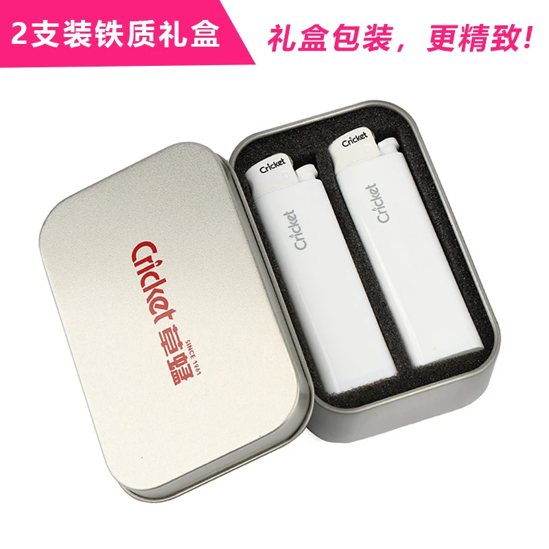 一次性砂轮明火防爆耐用打火机可定制印字适合送礼【金属礼盒装】