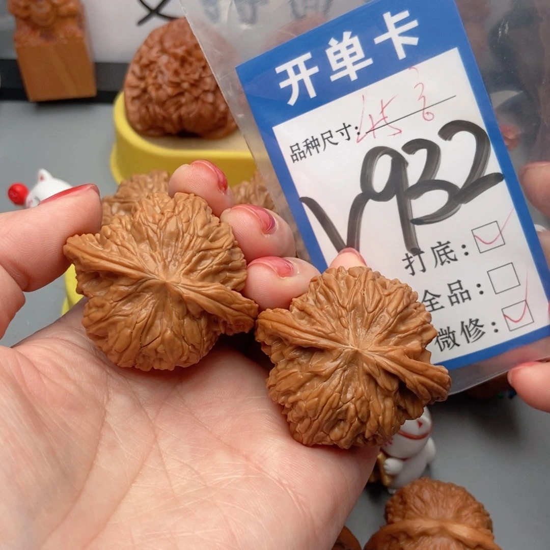 桃核吊坠核桃45磨盘狮子头