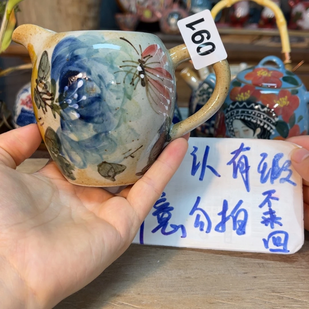 壶素浅陶瓷手工手绘