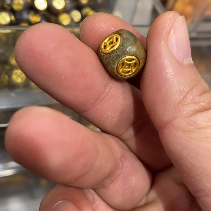 核桃木/黑胡桃（胡桃木）无事牌