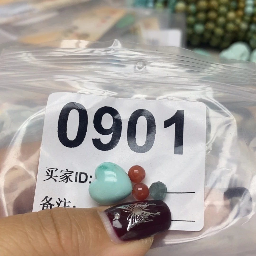 南红玛瑙配饰未镶嵌秋***0