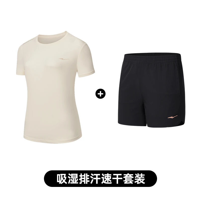 【速干套装女】鸿星尔克短袖短裤套装52225102093+52224004008