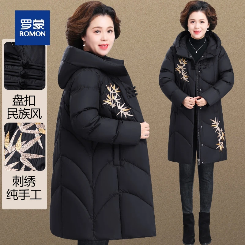 罗蒙中老年妈妈羽绒棉服中长款洋气中年女士冬装外套老人奶奶棉袄