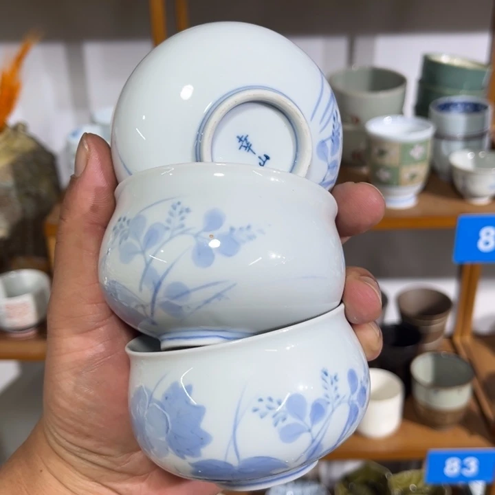 茶盏满25包邮默认微瑕凑凑单112