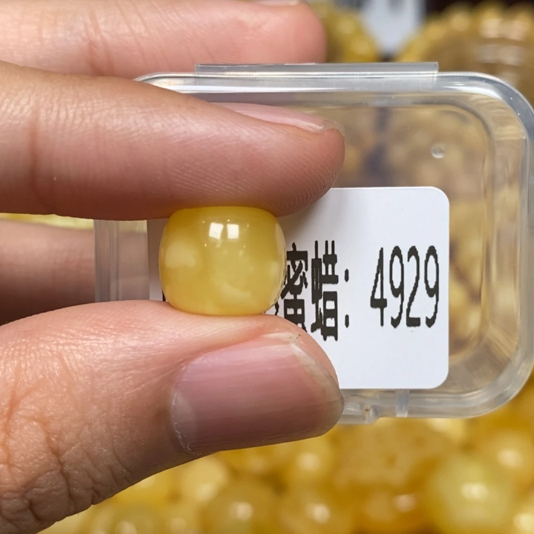 蜜蜡未镶嵌珠宝奇石4229