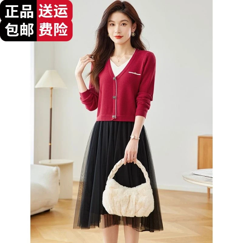 羊毛衫假两件开衫外套女春秋V领针织小个子A字连衣裙洋气时尚