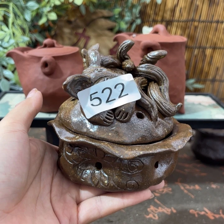 我**…木村信弘柴烧保平弘