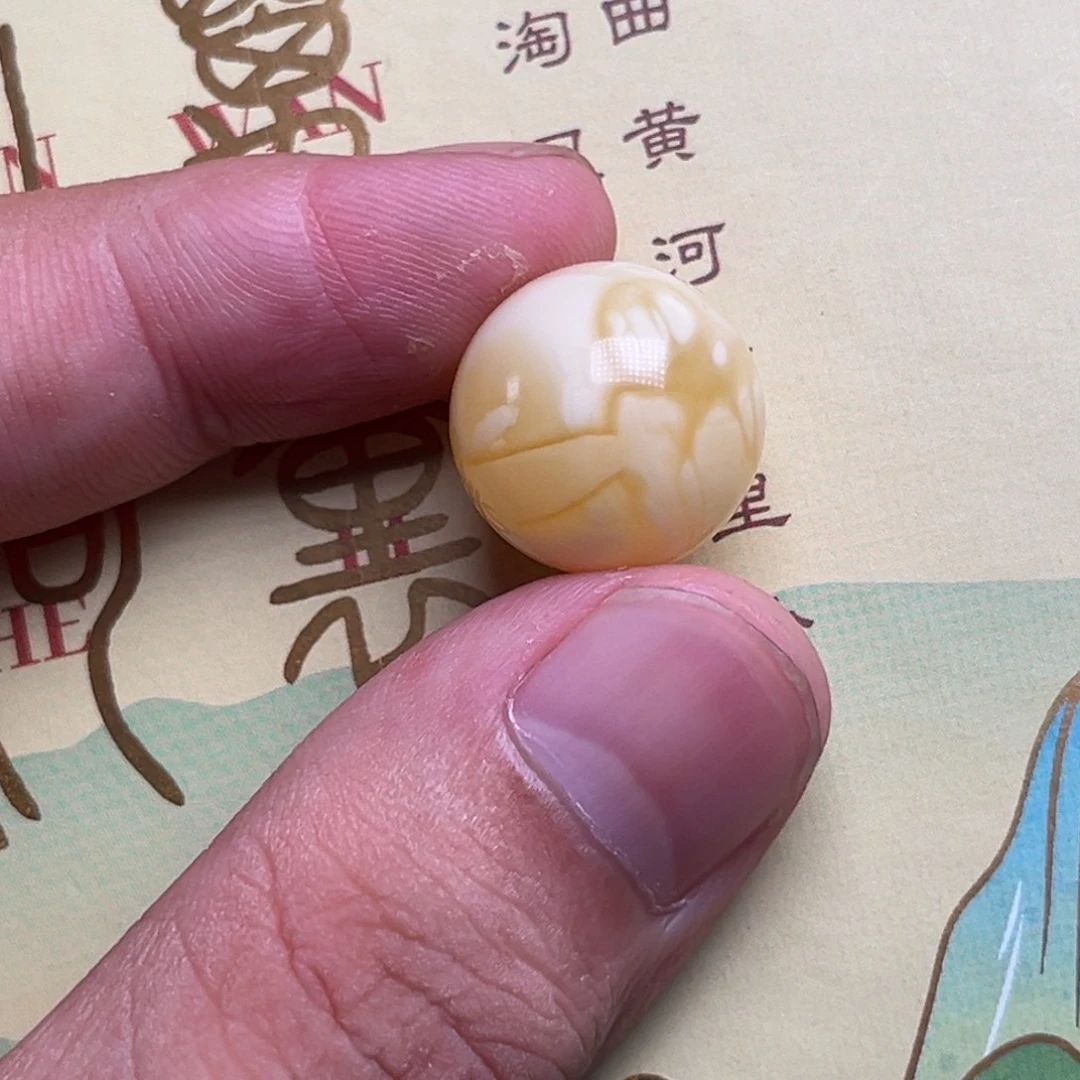 琥珀未镶嵌裸石蜜蜡俄白浓妖16.1