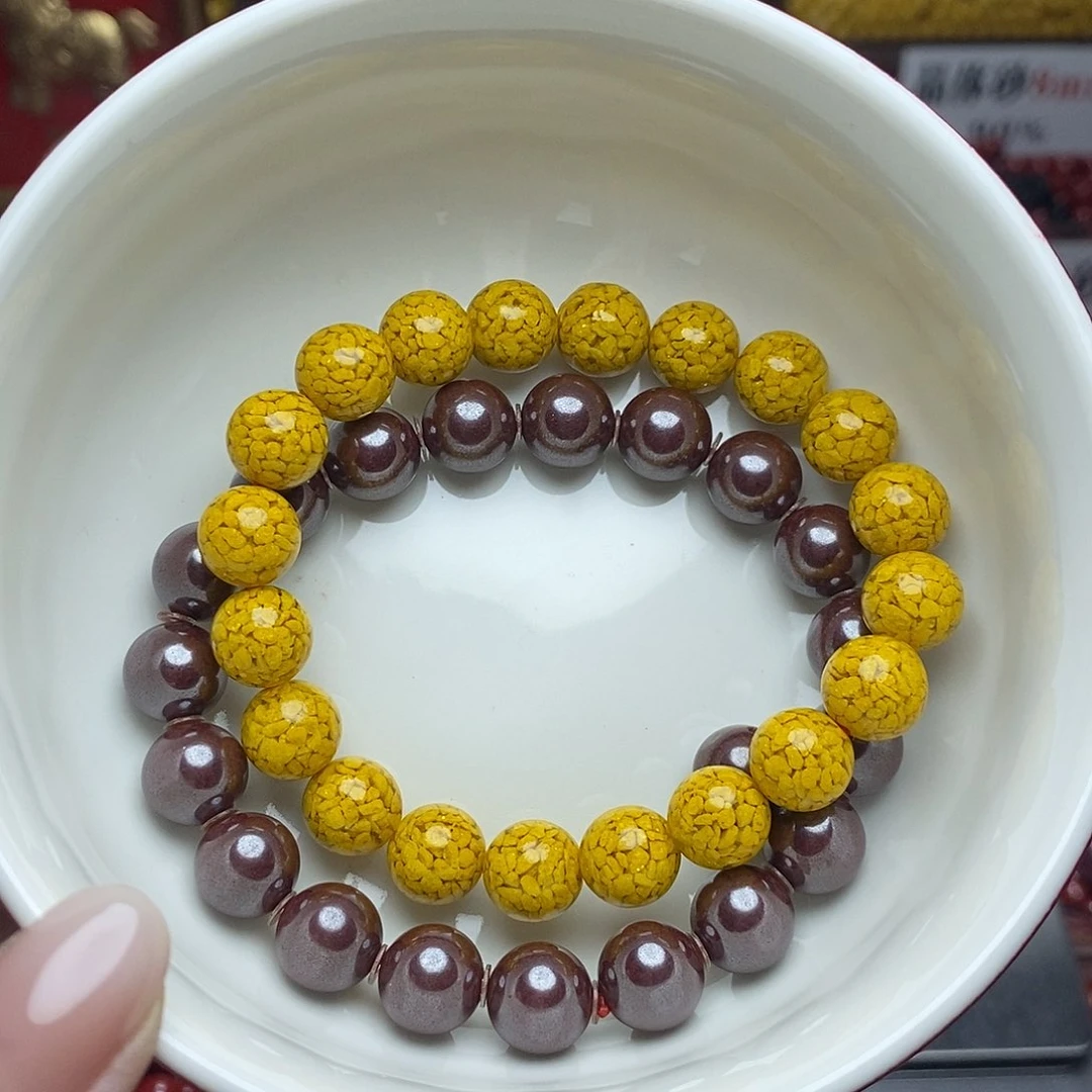 天然辰砂用****5原矿10✖️19➕1