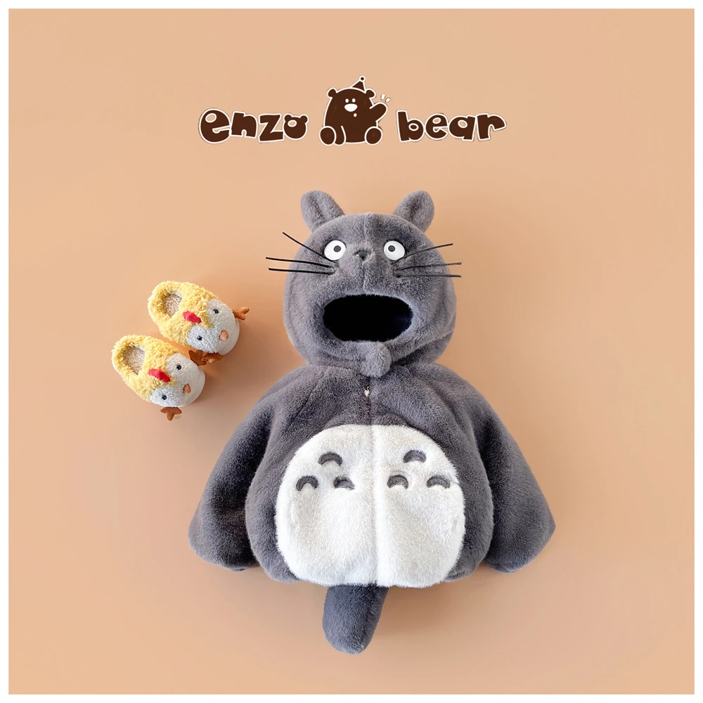 恩佐熊 儿童高定款连帽加绒加厚龙猫毛毛外套 EZD2444