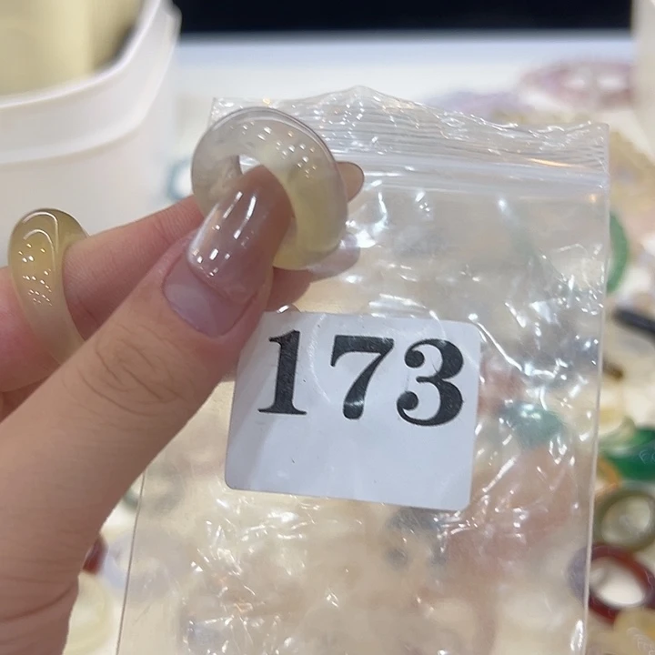 合金戒指玛瑙/玉髓173港11