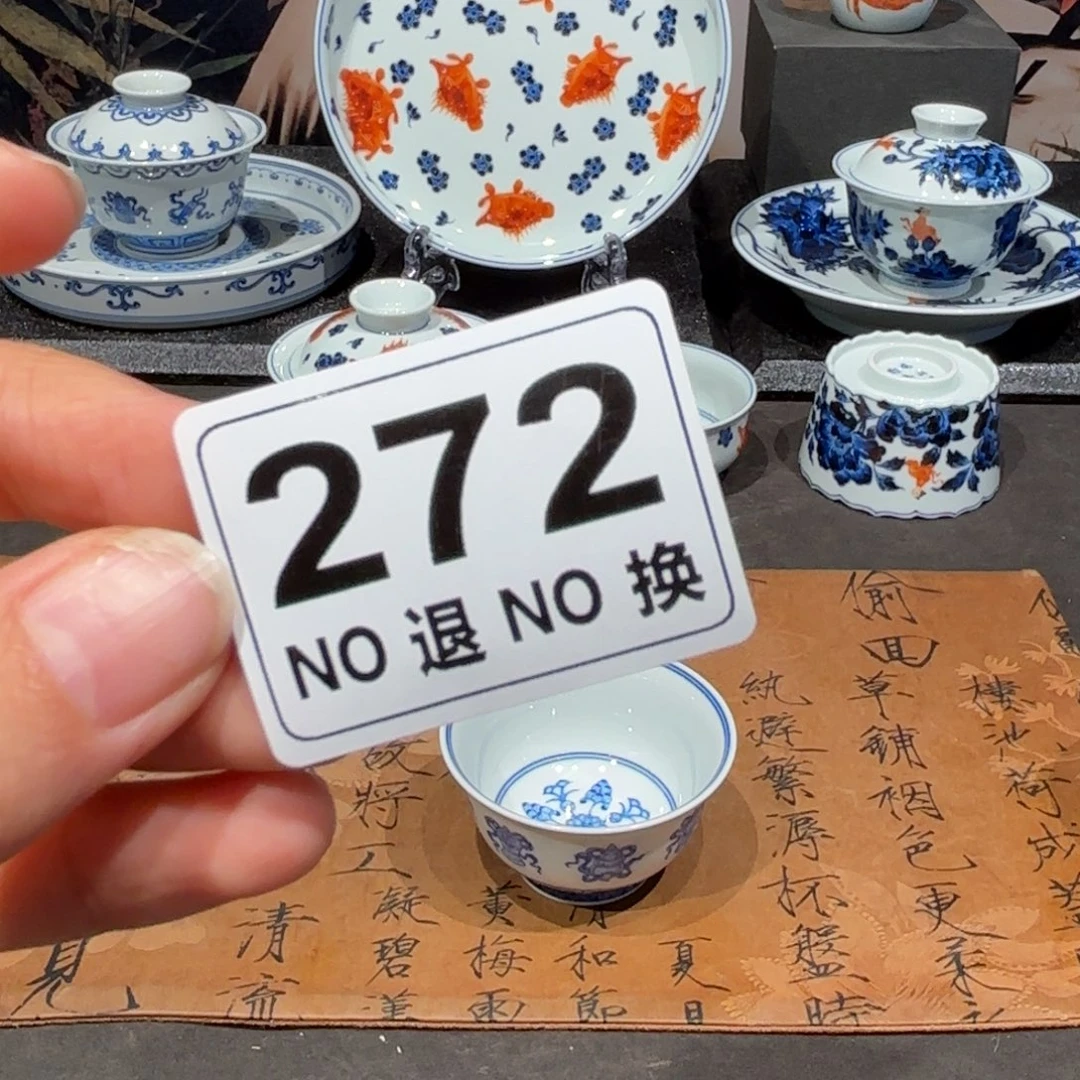 手工手绘陶瓷茶具