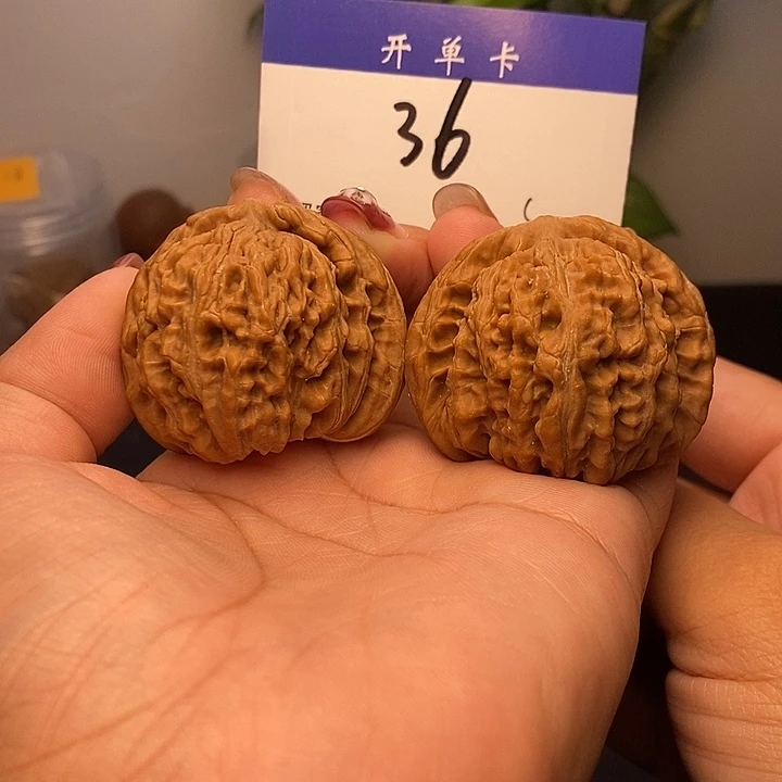 吊坠桃核四座楼45无刀痕s