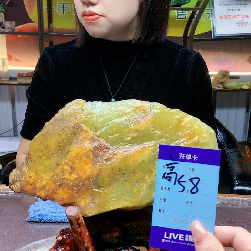 【闪购商品】未镶嵌蛇纹石玉原石贵*