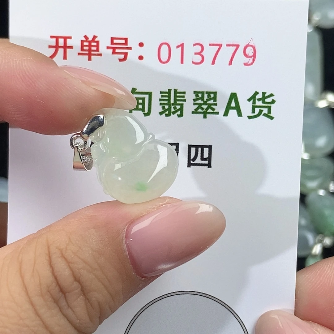 翡翠未镶嵌颈饰天然