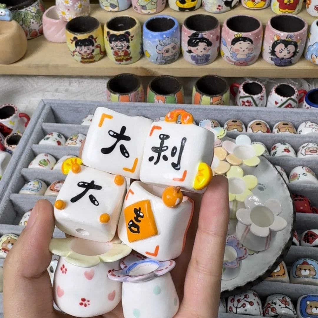 陶?****?马奶提。