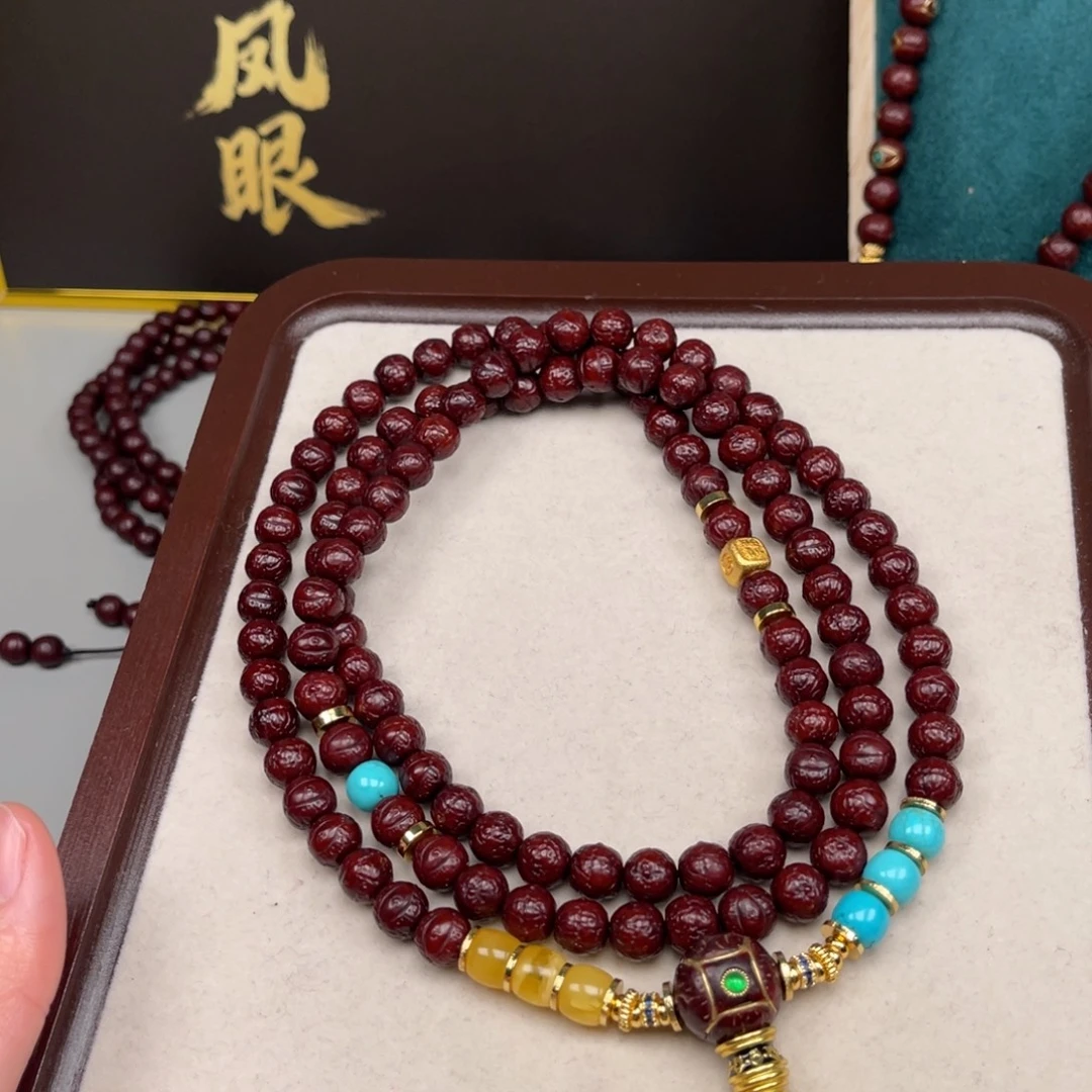 刚***子吊坠凤眼菩提凤眼
