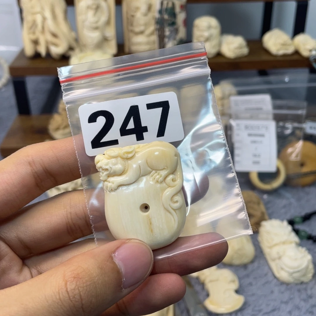 手串/手链/手镯猛犸象牙247