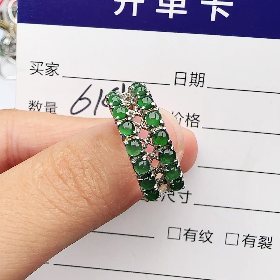 银S925镶嵌戒指翡翠戒指