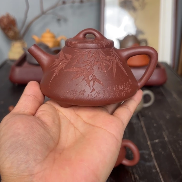 茶壶紫砂子冶石瓢200毫升