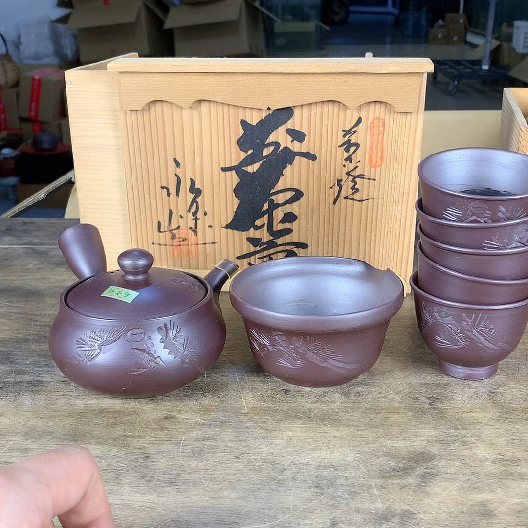 欢迎大家一起看一遍的视频哟我们
