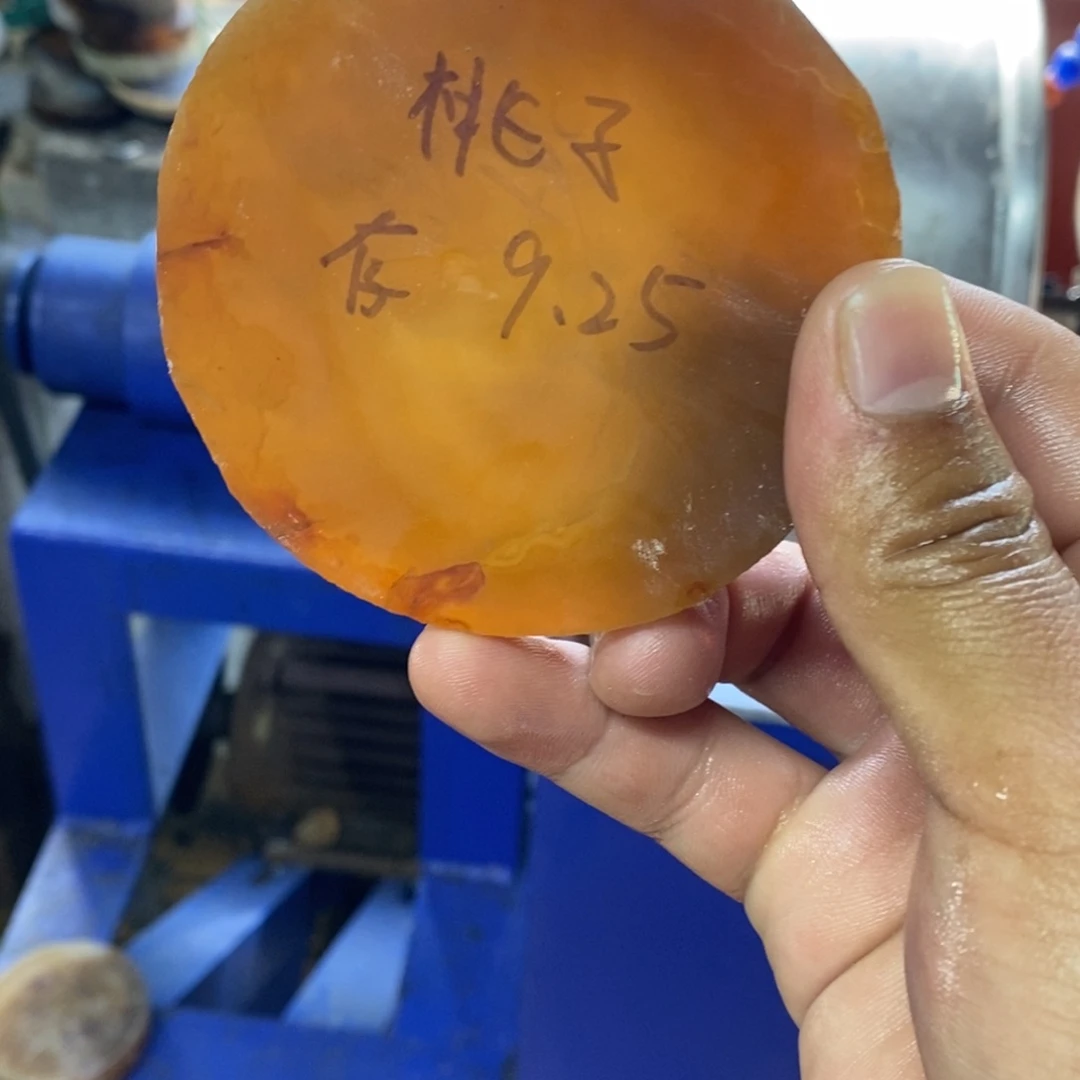 冰***玫定制玛瑙玛瑙手镯，私人定制，56➕，不退换