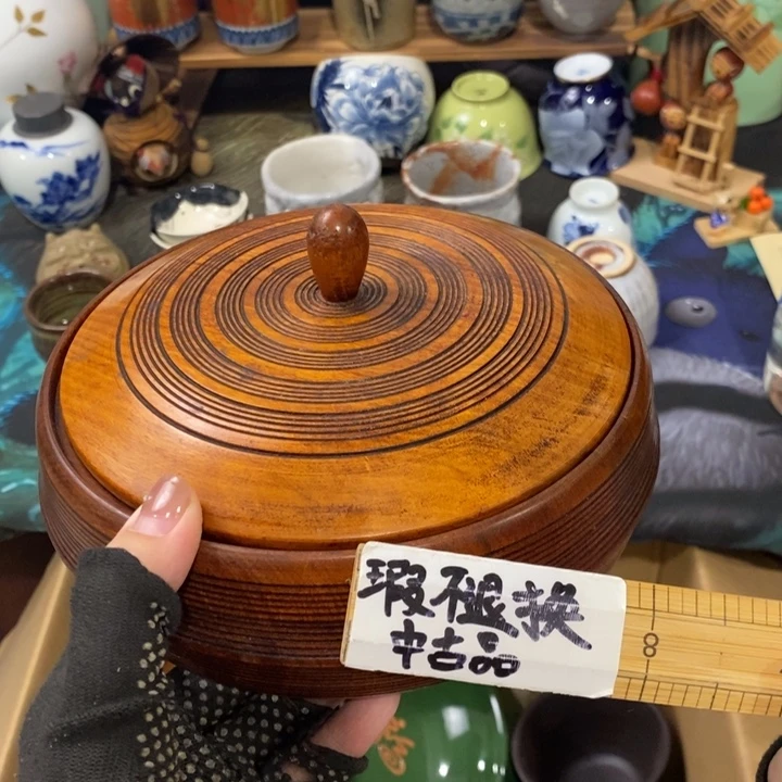 这样我会觉得在别人心里