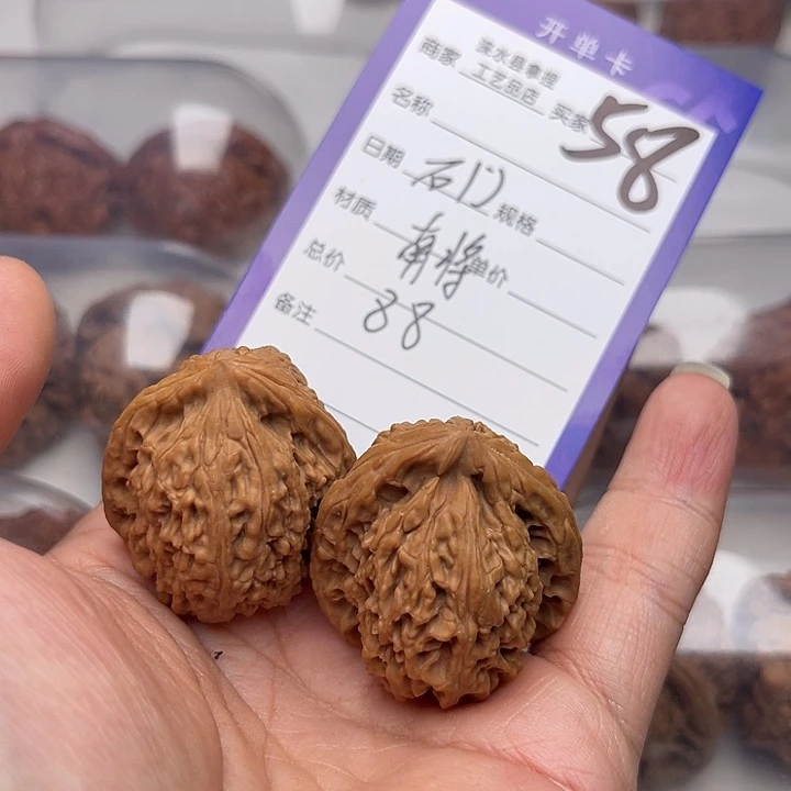 文玩核桃把件石*翻天印