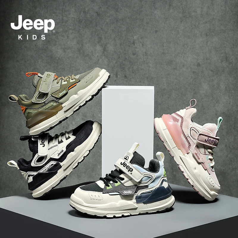 Jeep女童运动鞋春秋款高帮板鞋2023新款小白鞋中大童童鞋儿童鞋子
