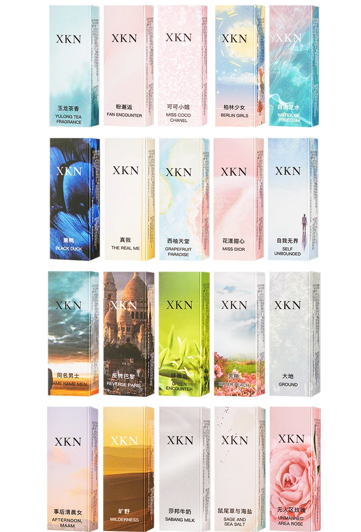 【香水小样又寸又寸碰】持久留香便携温和花香清新学生清香香味