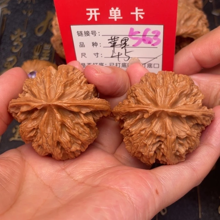 吊坠桃核文玩的好