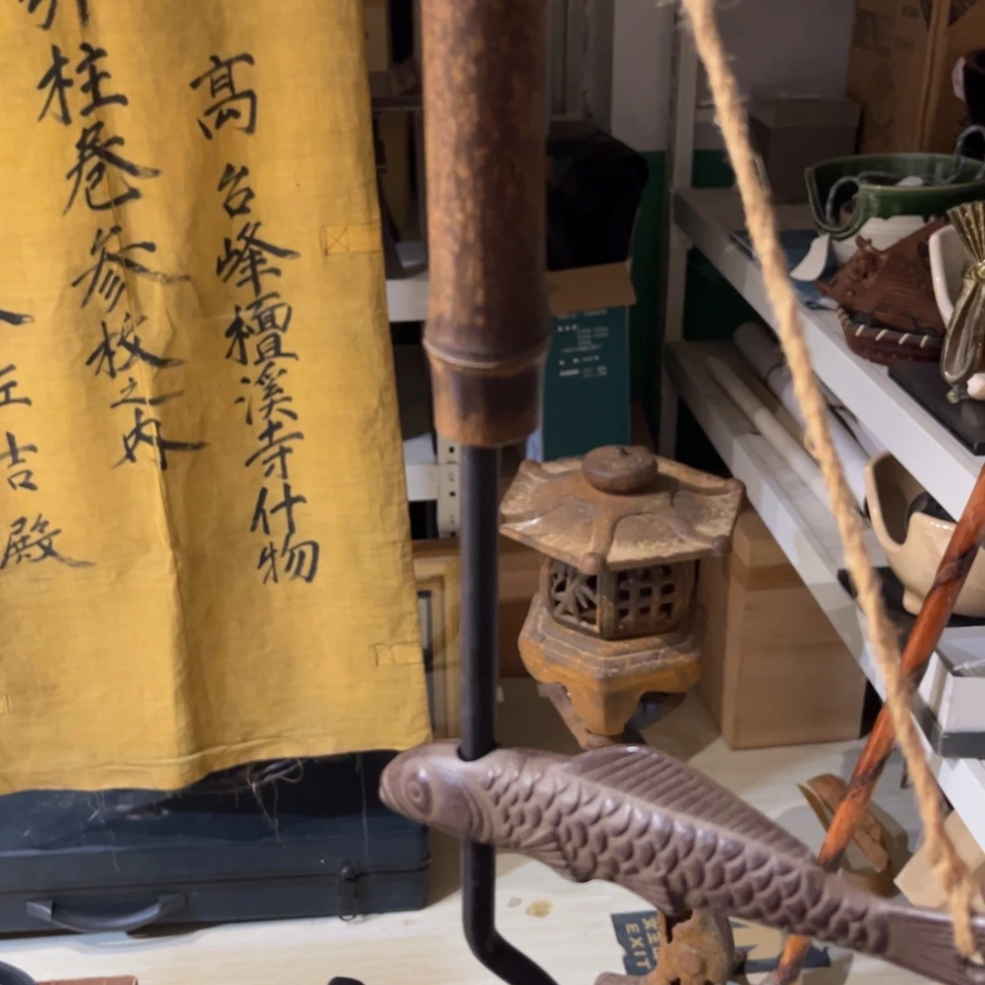 中古回流福利多多深****楼