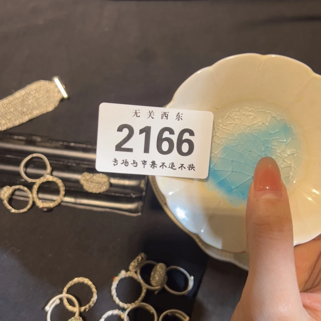 陶溪川开播啦开播啦D一周12鱼****?