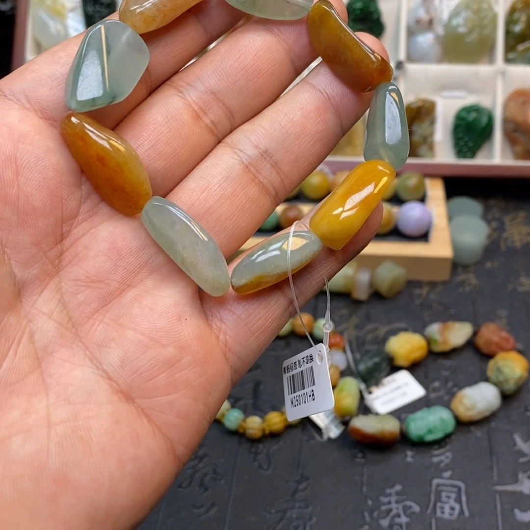 翡翠未镶嵌手串随行