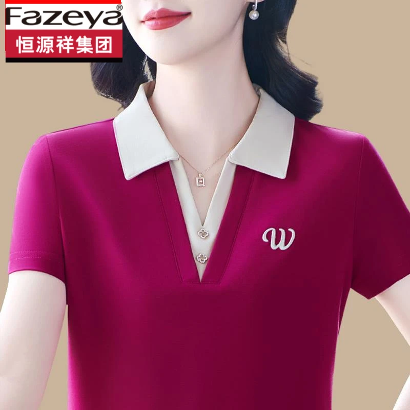 彩羊品牌装高档polo衫女2025新款翻领短袖t恤夏季妈妈冰丝上衣潮