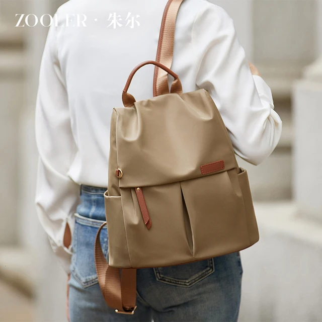 朱尔轻便双肩包女2025新款春夏大容量通勤时尚牛津布休闲旅游背包