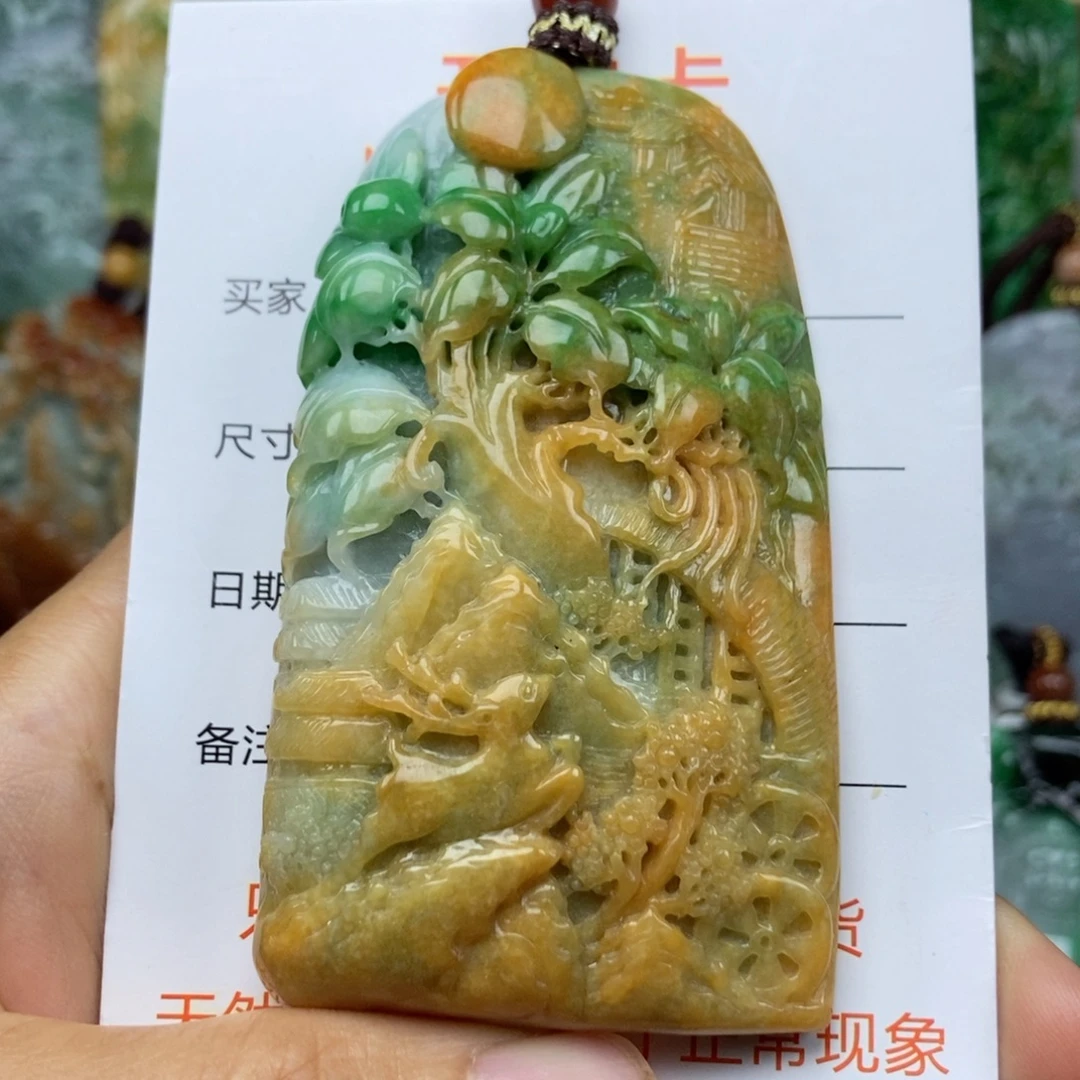 翡翠未镶嵌颈饰吊坠